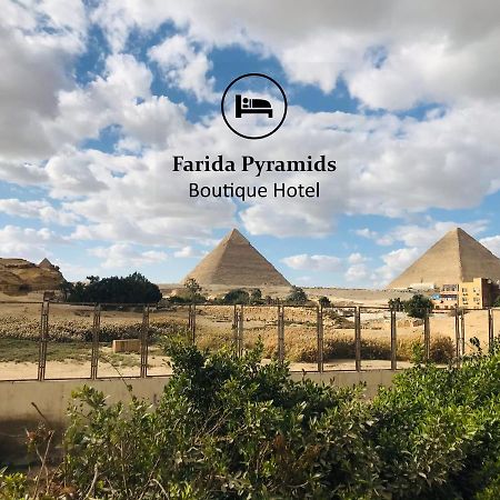 Farida Pyramids Boutique Hotel Kafrat al Jabal Экстерьер фото