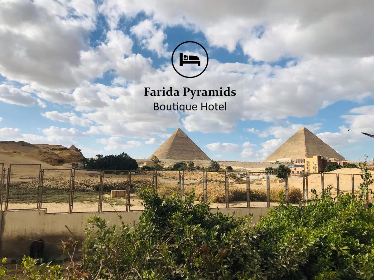 Farida Pyramids Boutique Hotel Kafrat al Jabal Экстерьер фото