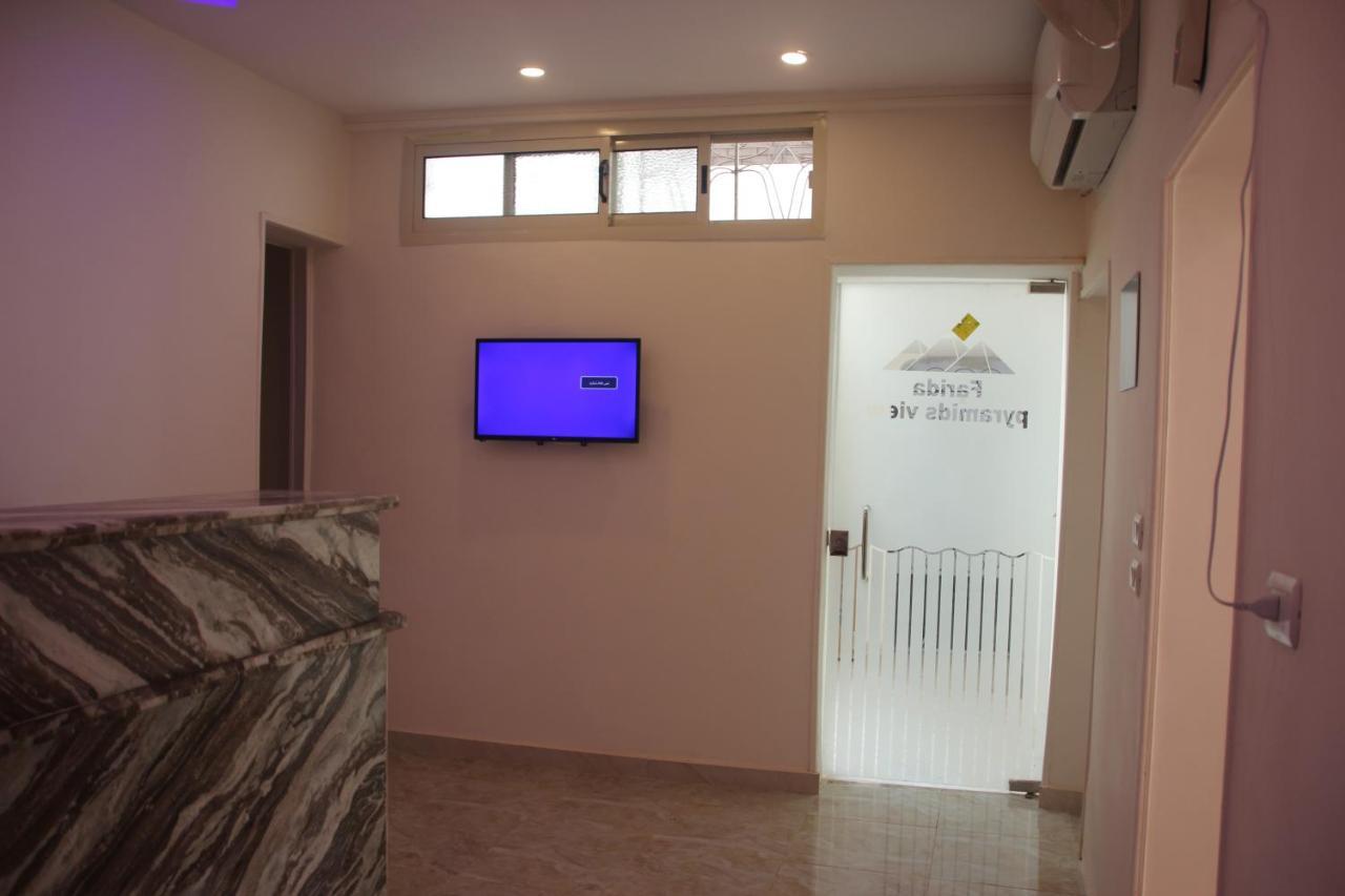 Farida Pyramids Boutique Hotel Kafrat al Jabal Экстерьер фото